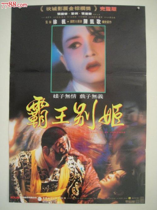 买个假科罗拉多学院文凭毕业证